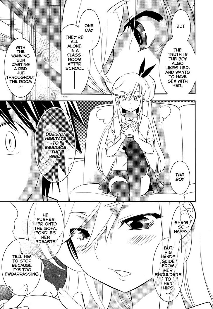 Joou-sama no Eshi Chapter 5 page 16 - Chapter 5