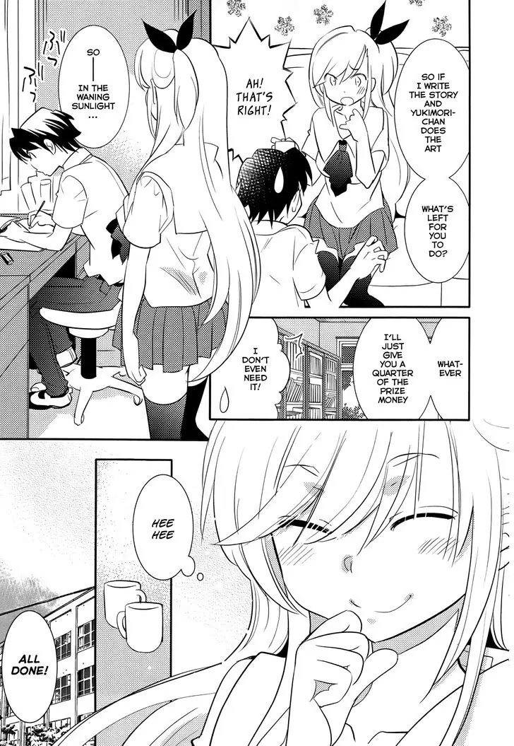 Joou-sama no Eshi Chapter 5 page 18 - Chapter 5