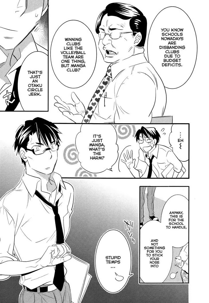 Joou-sama no Eshi Chapter 5 page 22 - Chapter 5