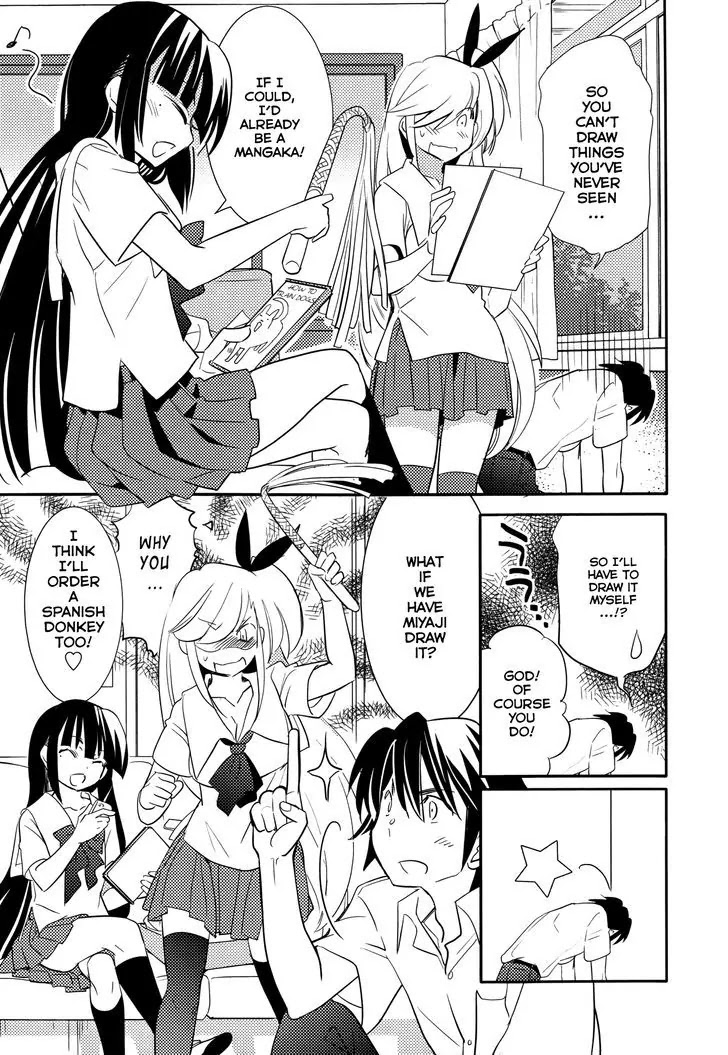 Joou-sama no Eshi Chapter 5 page 24 - Chapter 5
