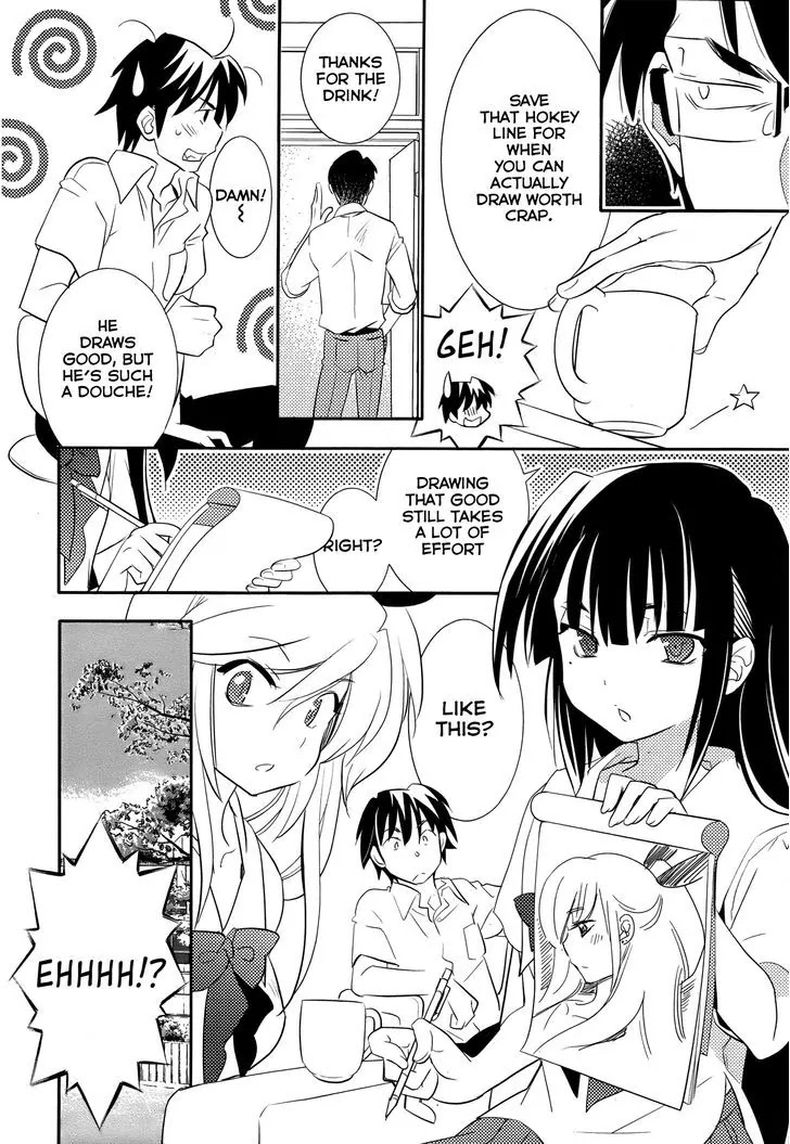 Joou-sama no Eshi Chapter 5 page 5 - Chapter 5