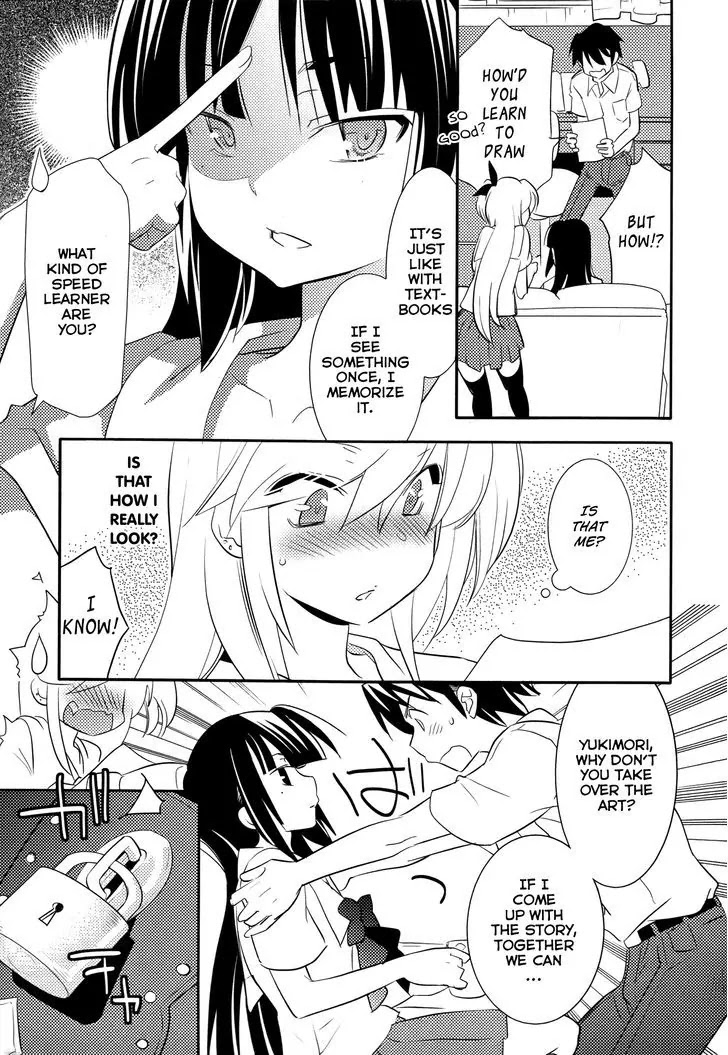 Joou-sama no Eshi Chapter 5 page 6 - Chapter 5