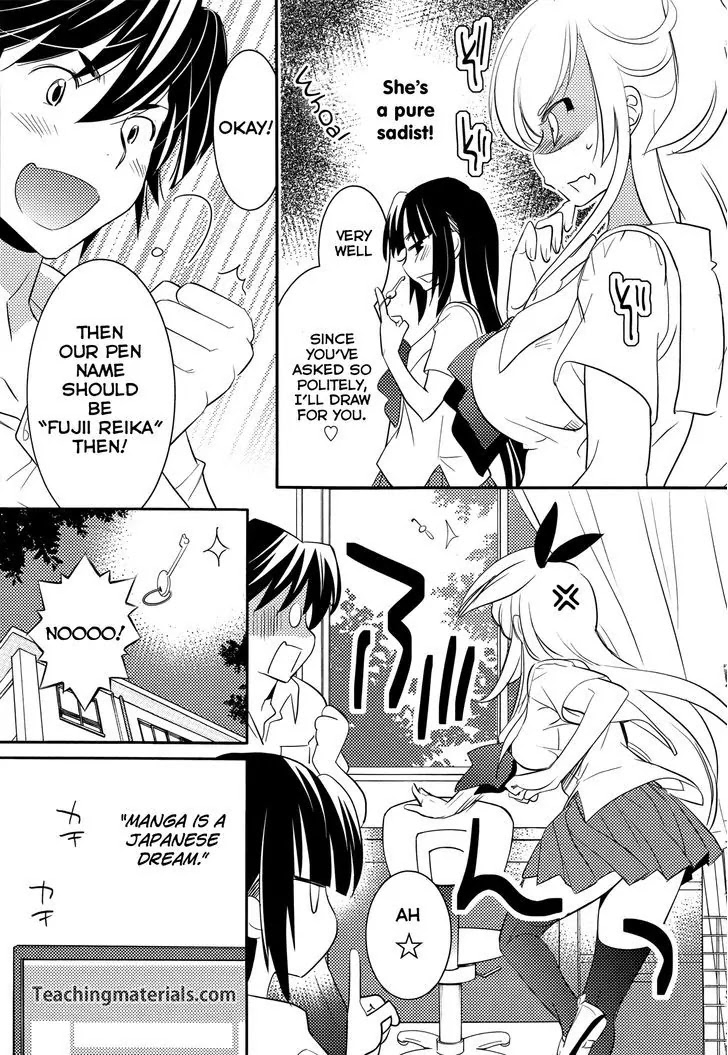 Joou-sama no Eshi Chapter 5 page 8 - Chapter 5