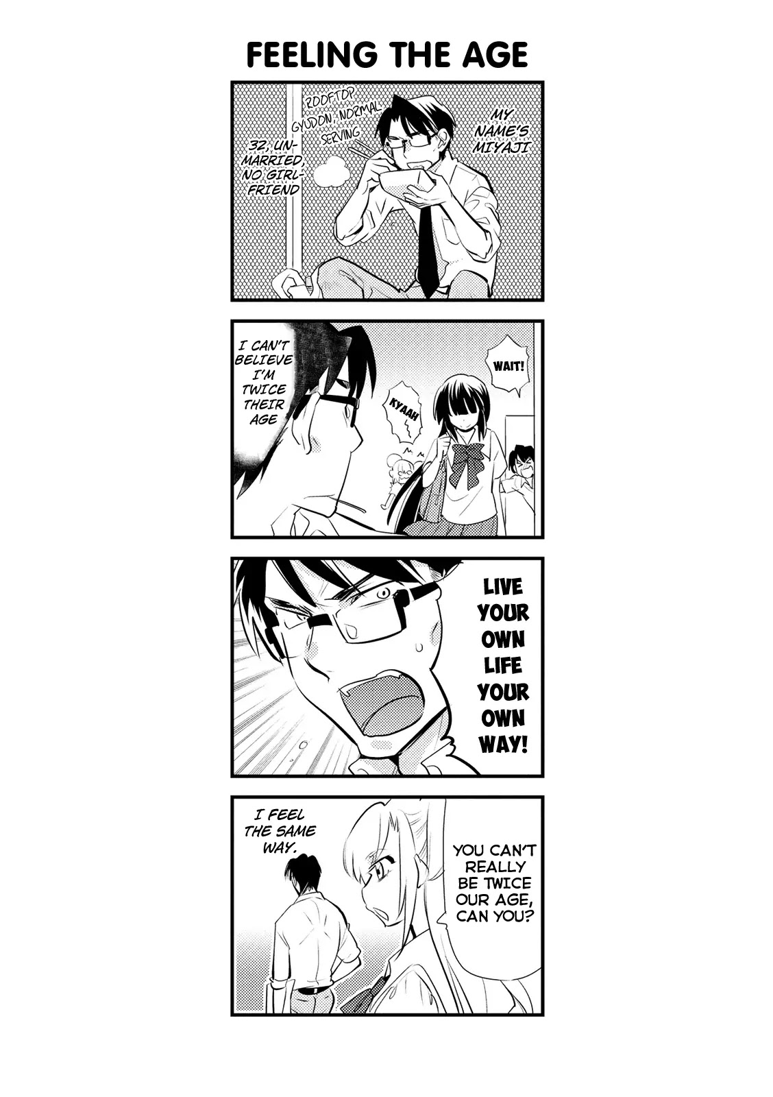 Joou-sama no Eshi Chapter 6.5 page 1 - Chapter 6.5