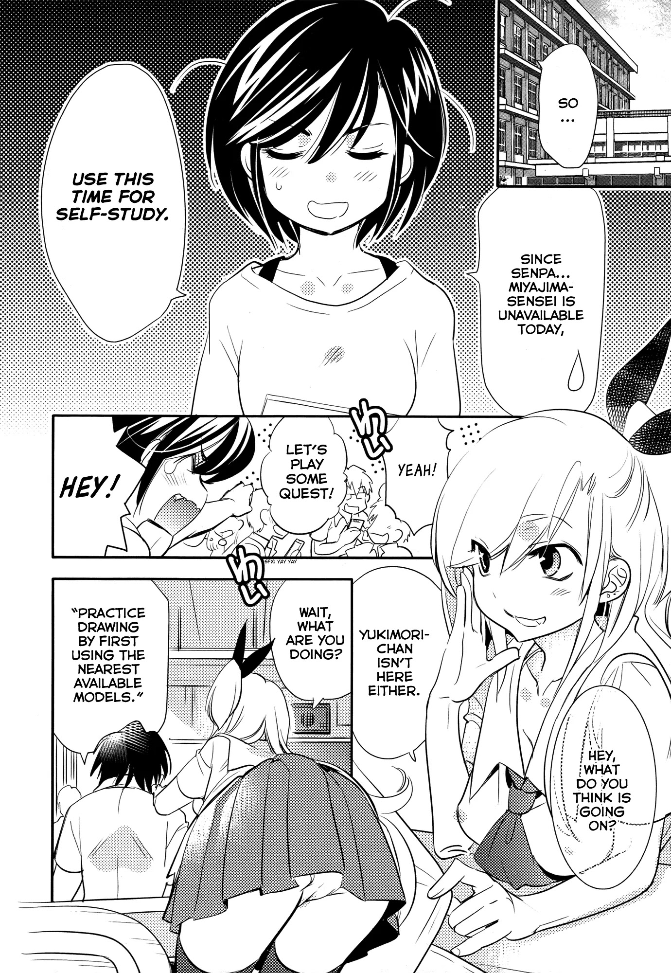 Joou-sama no Eshi Chapter 6 page 11 - Chapter 6