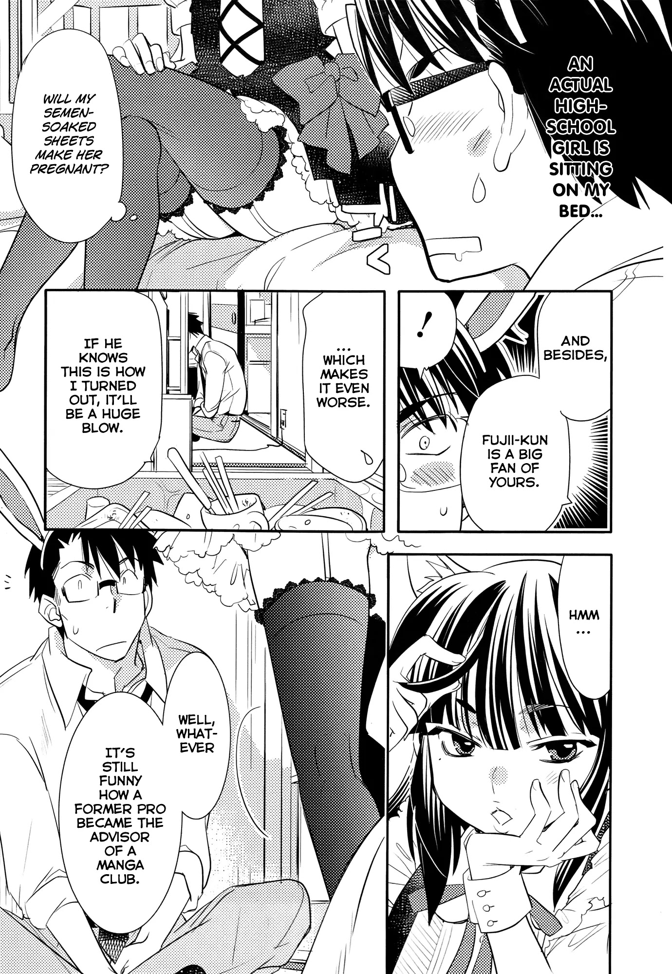 Joou-sama no Eshi Chapter 6 page 14 - Chapter 6