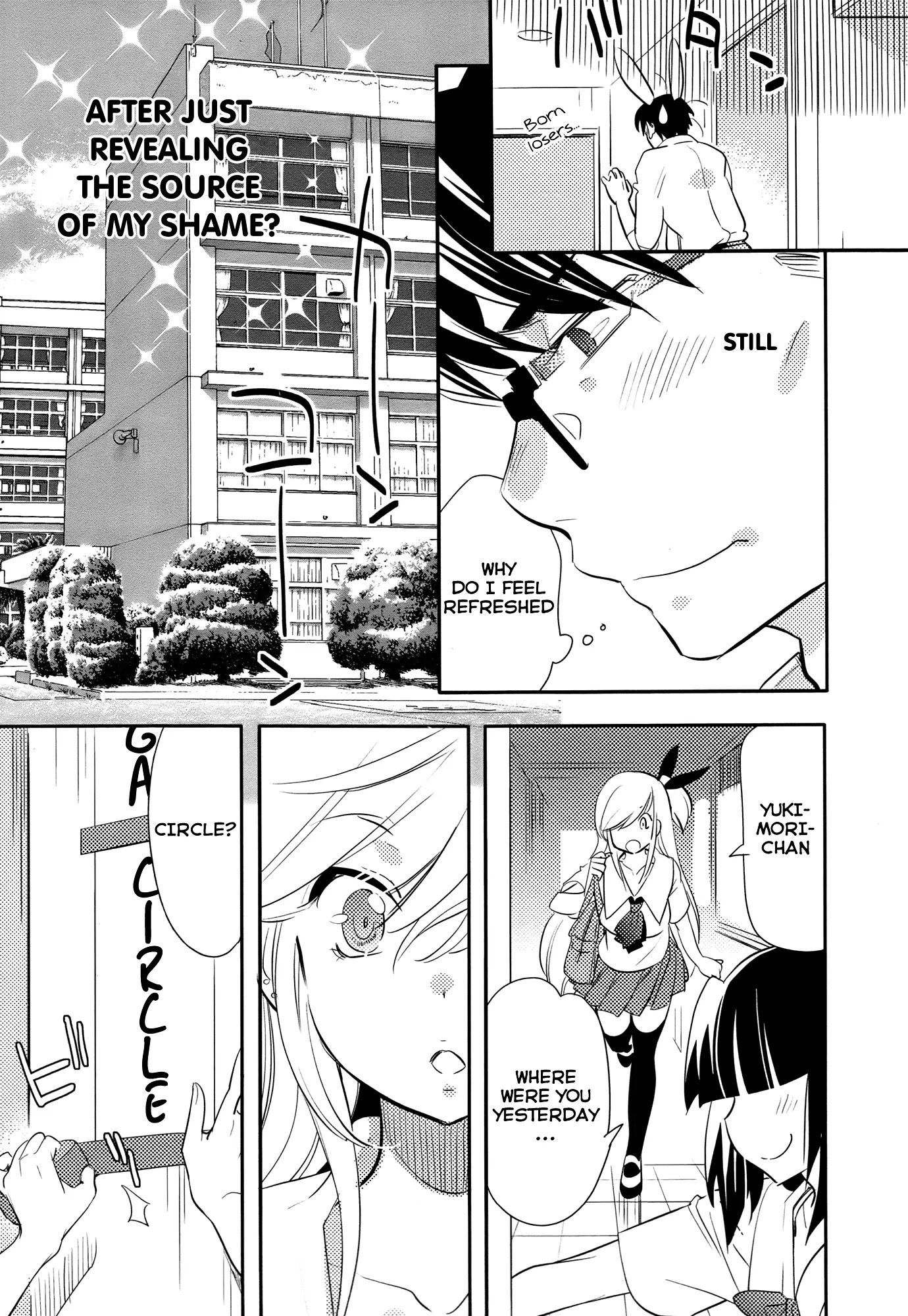 Joou-sama no Eshi Chapter 6 page 16 - Chapter 6