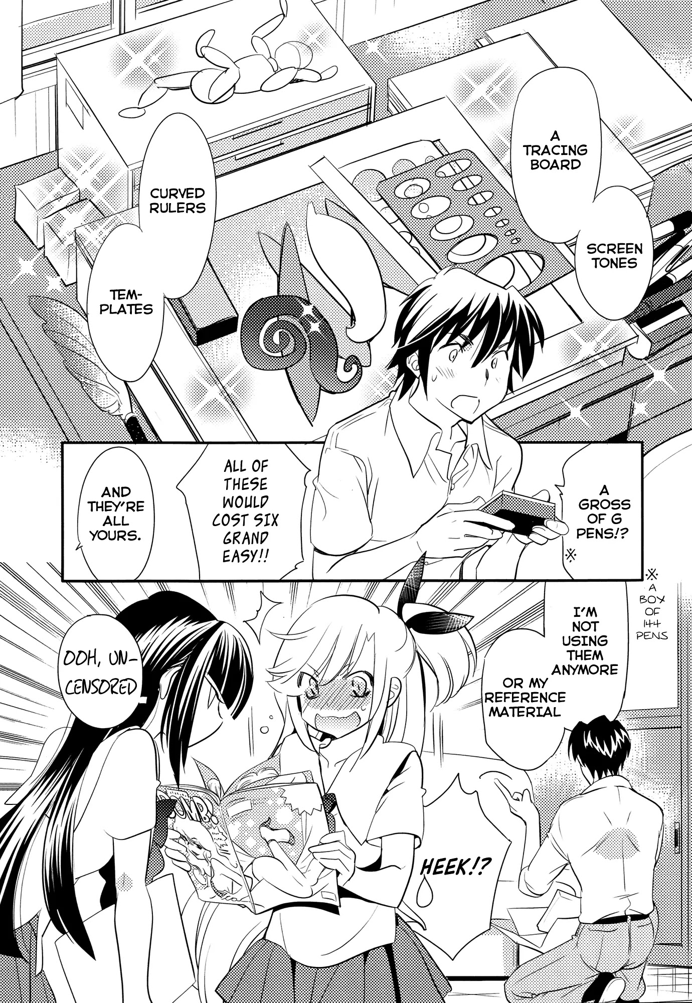 Joou-sama no Eshi Chapter 6 page 17 - Chapter 6