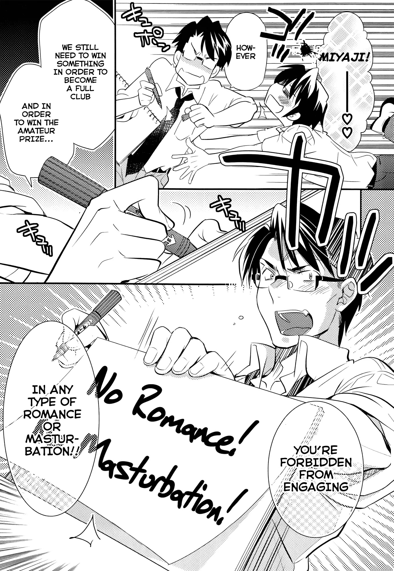 Joou-sama no Eshi Chapter 6 page 18 - Chapter 6