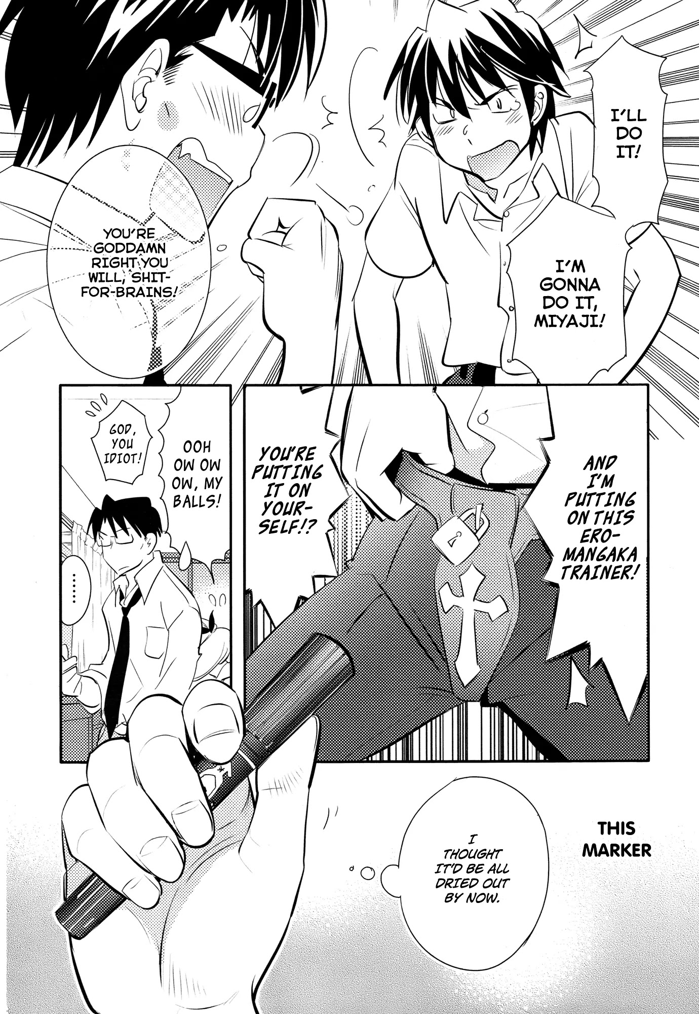Joou-sama no Eshi Chapter 6 page 23 - Chapter 6