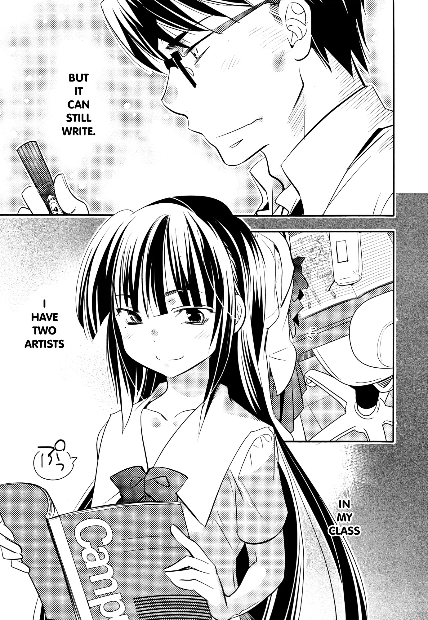 Joou-sama no Eshi Chapter 6 page 24 - Chapter 6