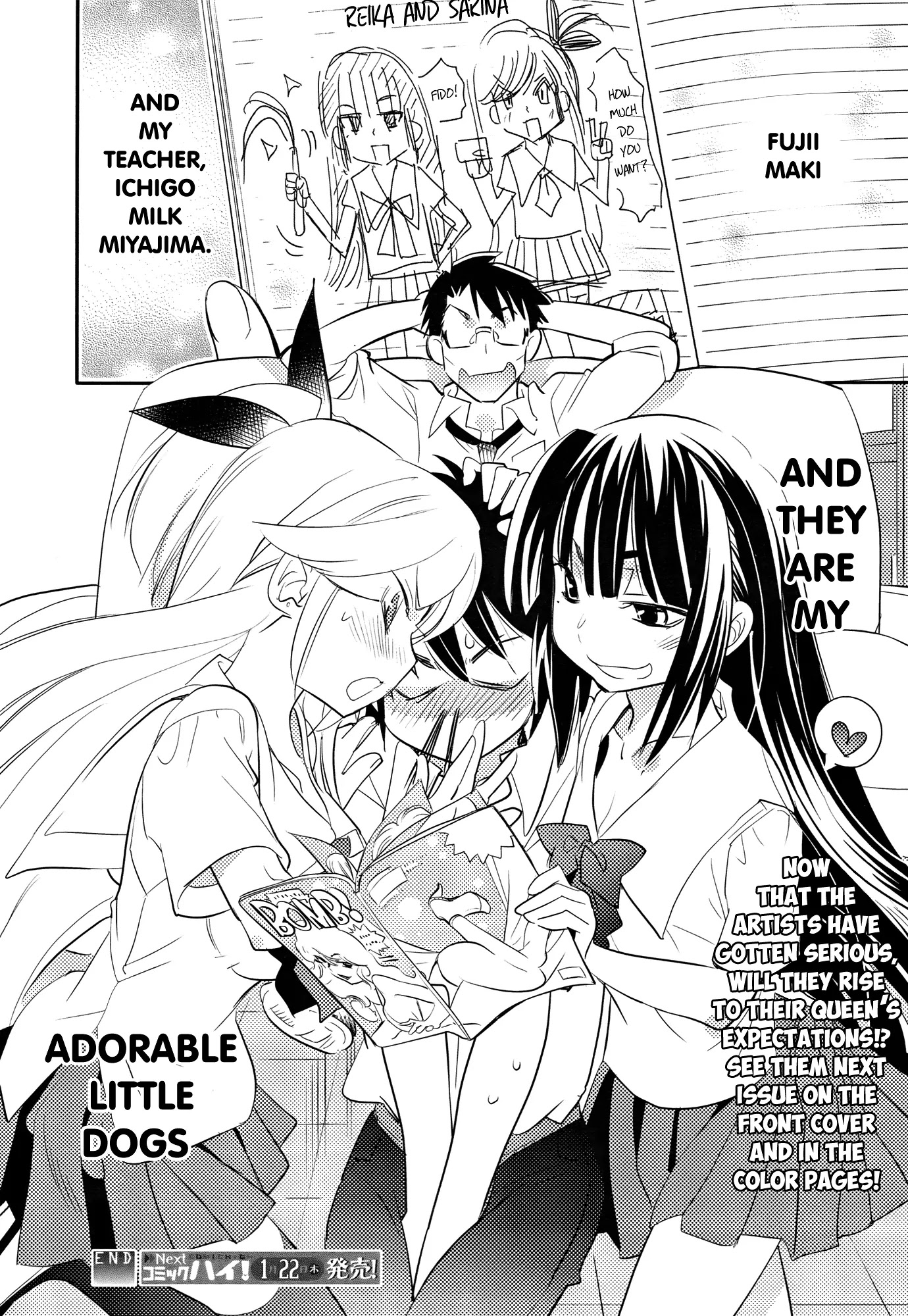 Joou-sama no Eshi Chapter 6 page 25 - Chapter 6