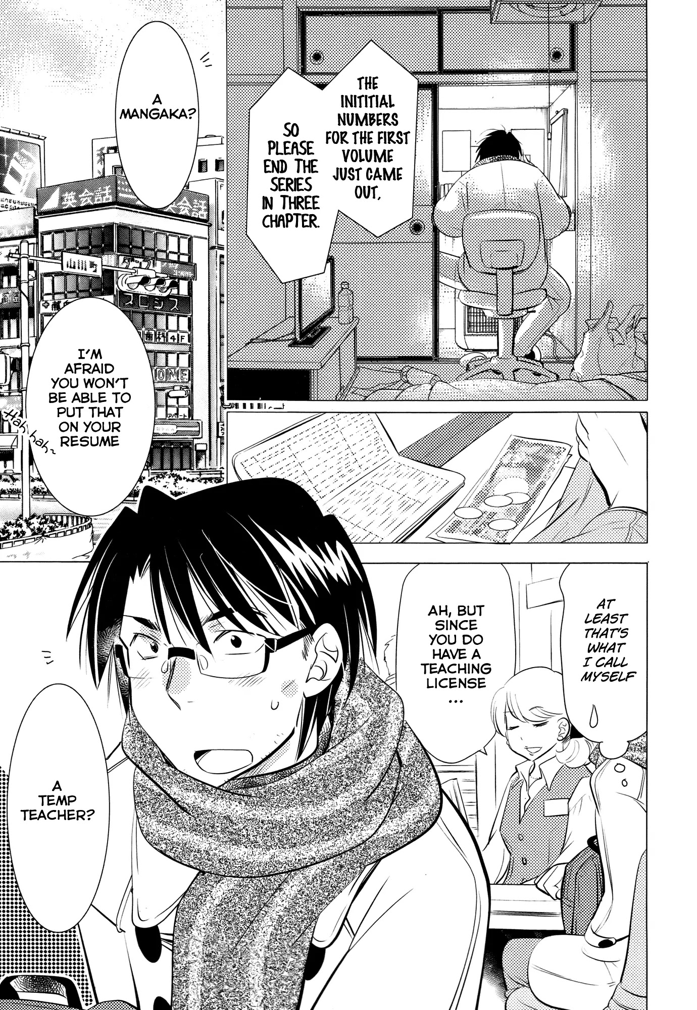 Joou-sama no Eshi Chapter 6 page 4 - Chapter 6