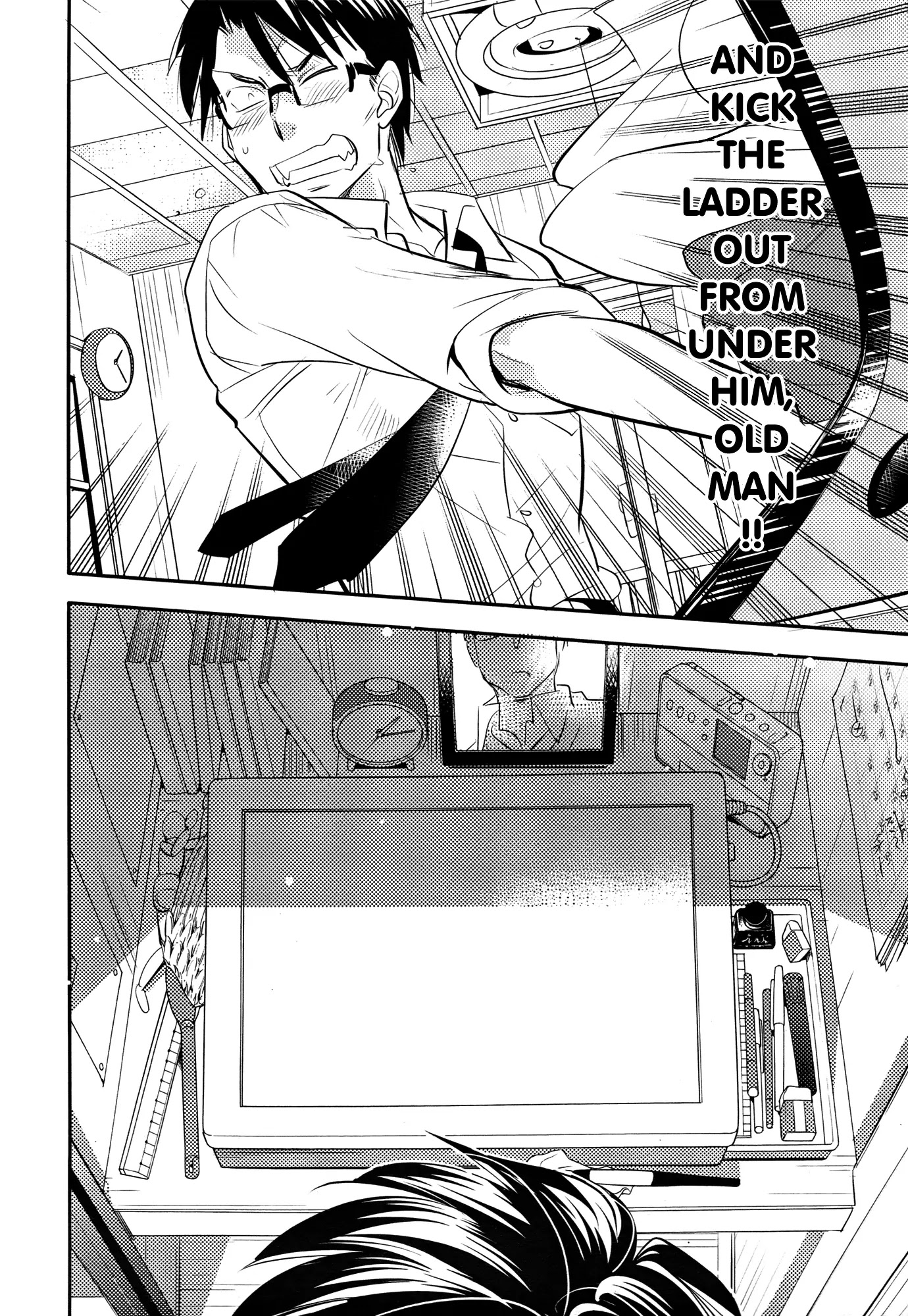 Joou-sama no Eshi Chapter 6 page 7 - Chapter 6