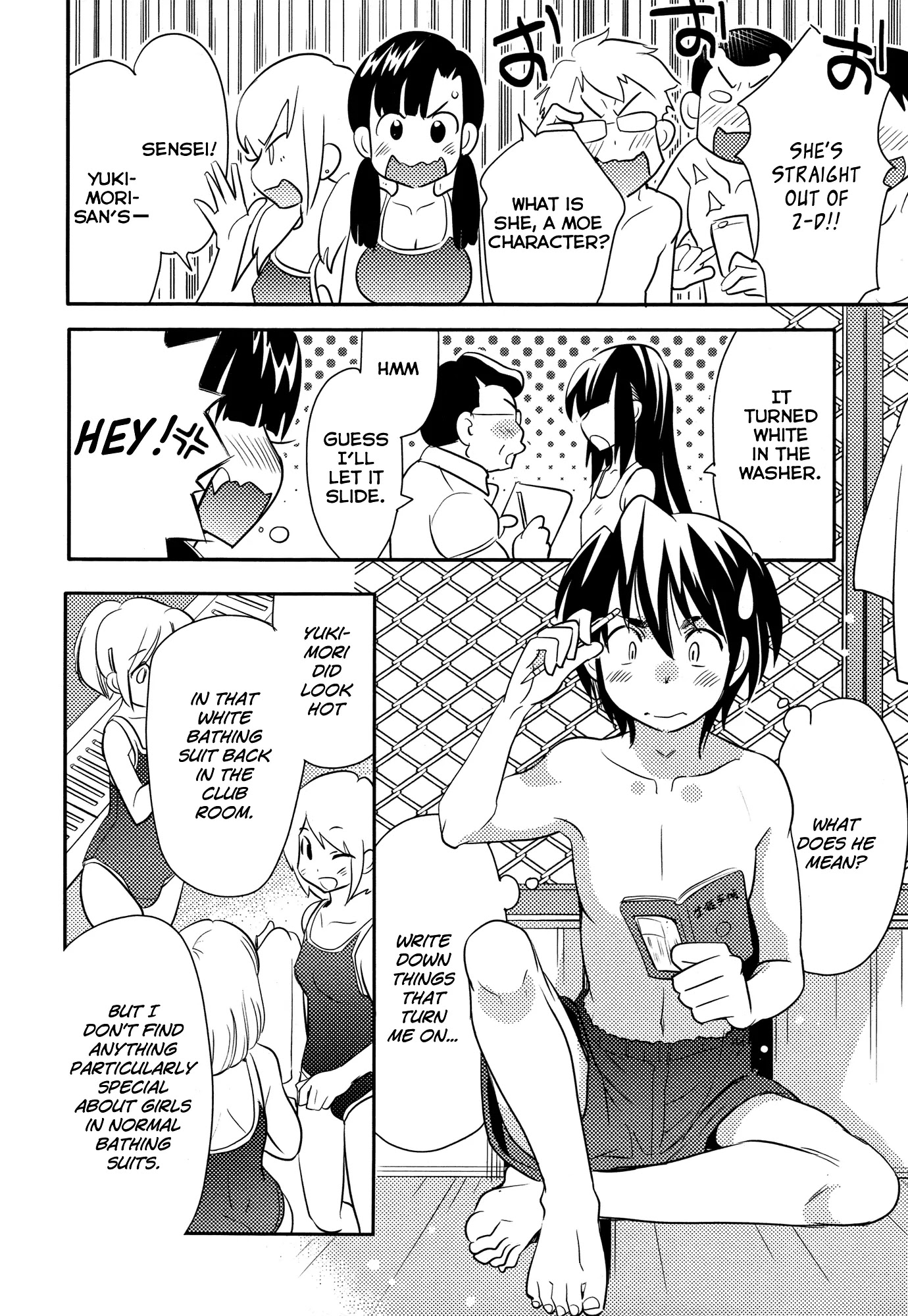 Joou-sama no Eshi Chapter 7 page 12 - Chapter 7