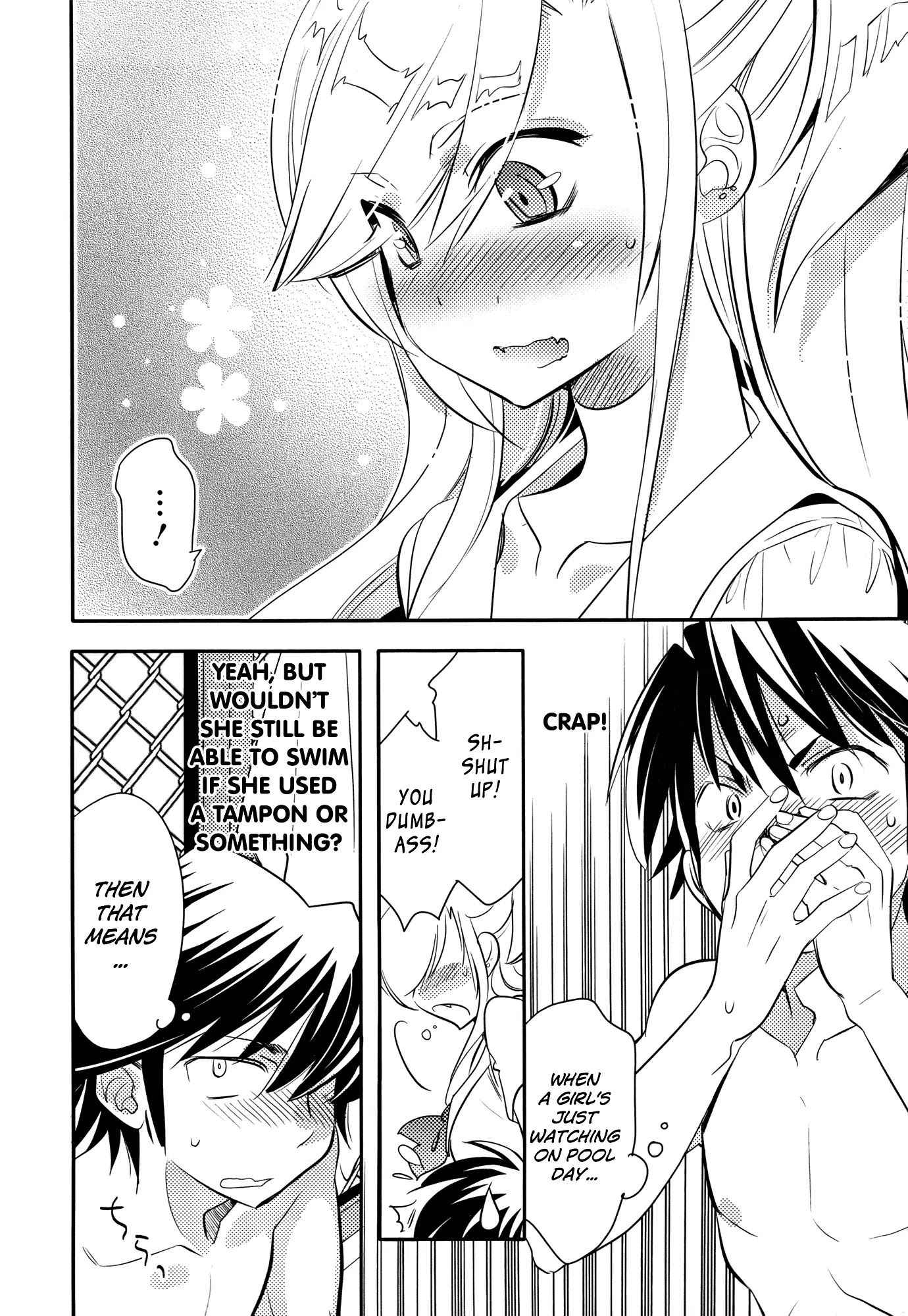 Joou-sama no Eshi Chapter 7 page 14 - Chapter 7
