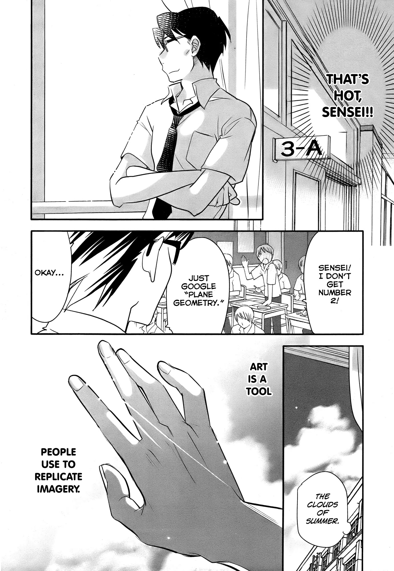 Joou-sama no Eshi Chapter 7 page 16 - Chapter 7