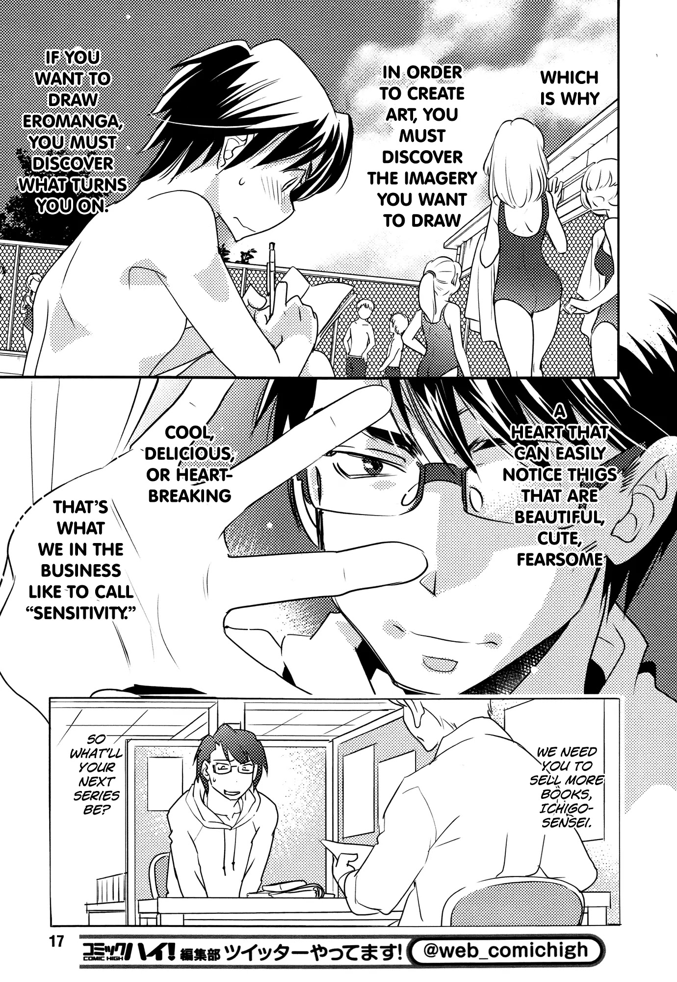Joou-sama no Eshi Chapter 7 page 17 - Chapter 7