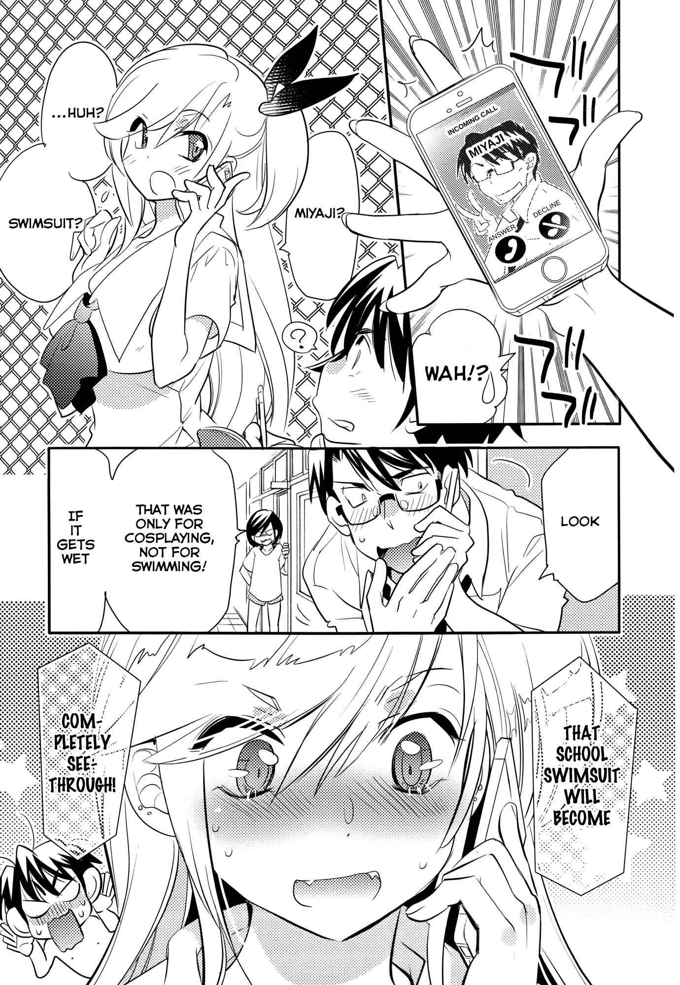 Joou-sama no Eshi Chapter 7 page 19 - Chapter 7