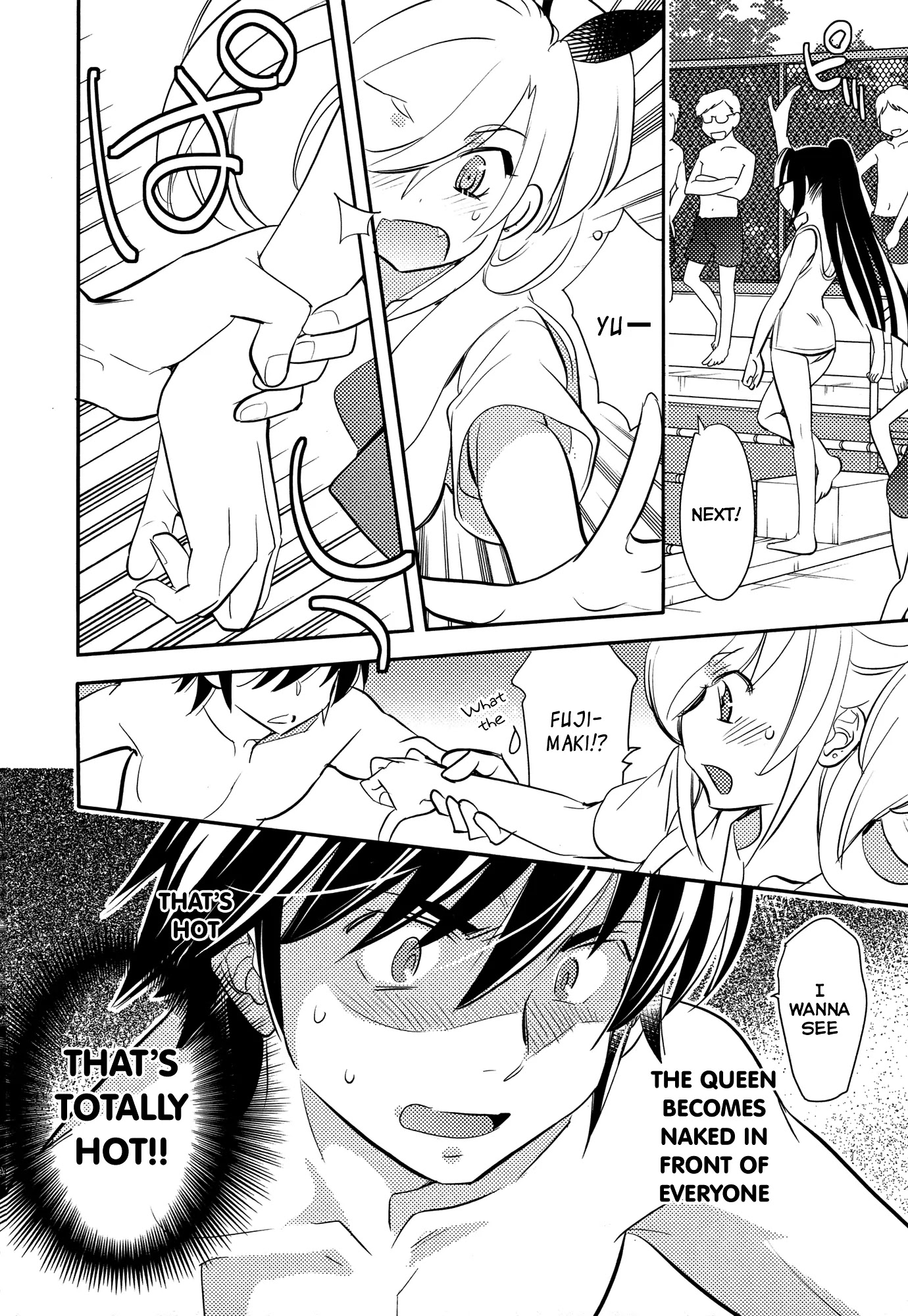 Joou-sama no Eshi Chapter 7 page 20 - Chapter 7