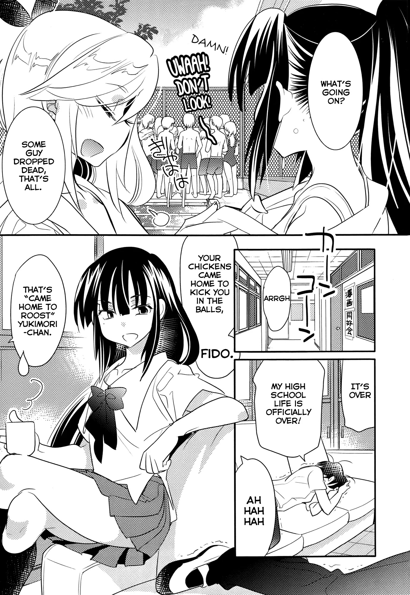 Joou-sama no Eshi Chapter 7 page 23 - Chapter 7