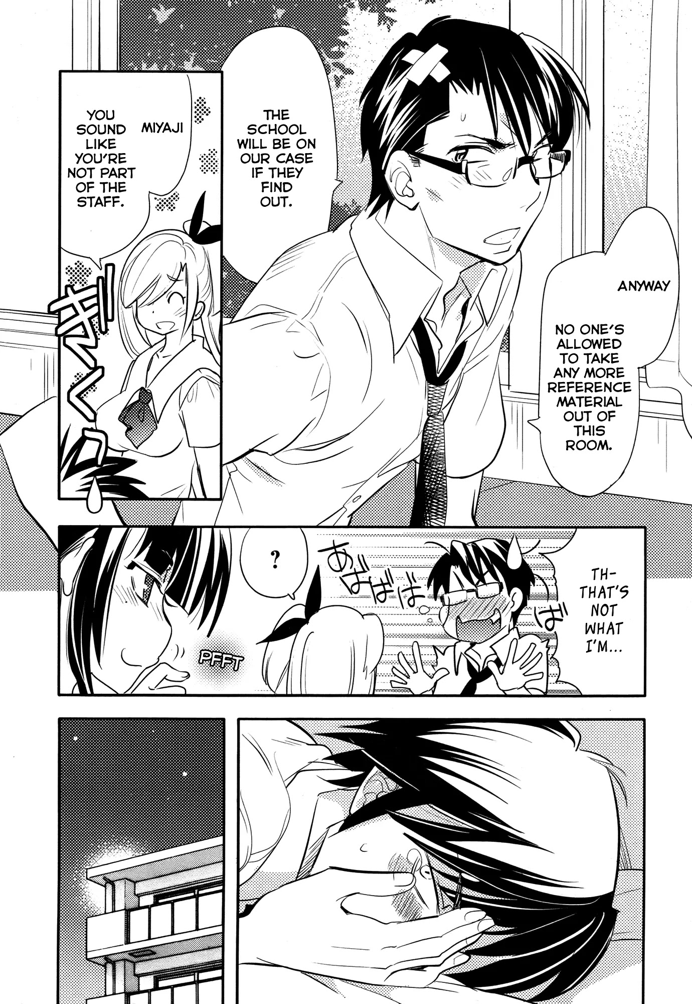 Joou-sama no Eshi Chapter 7 page 24 - Chapter 7