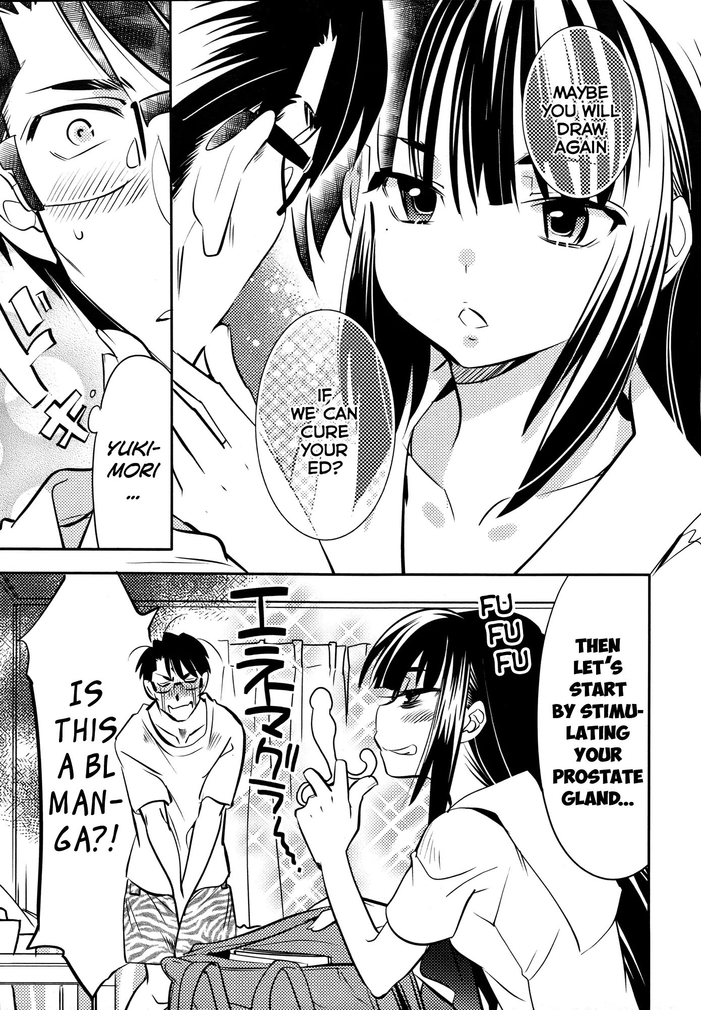Joou-sama no Eshi Chapter 8 page 16 - Chapter 8