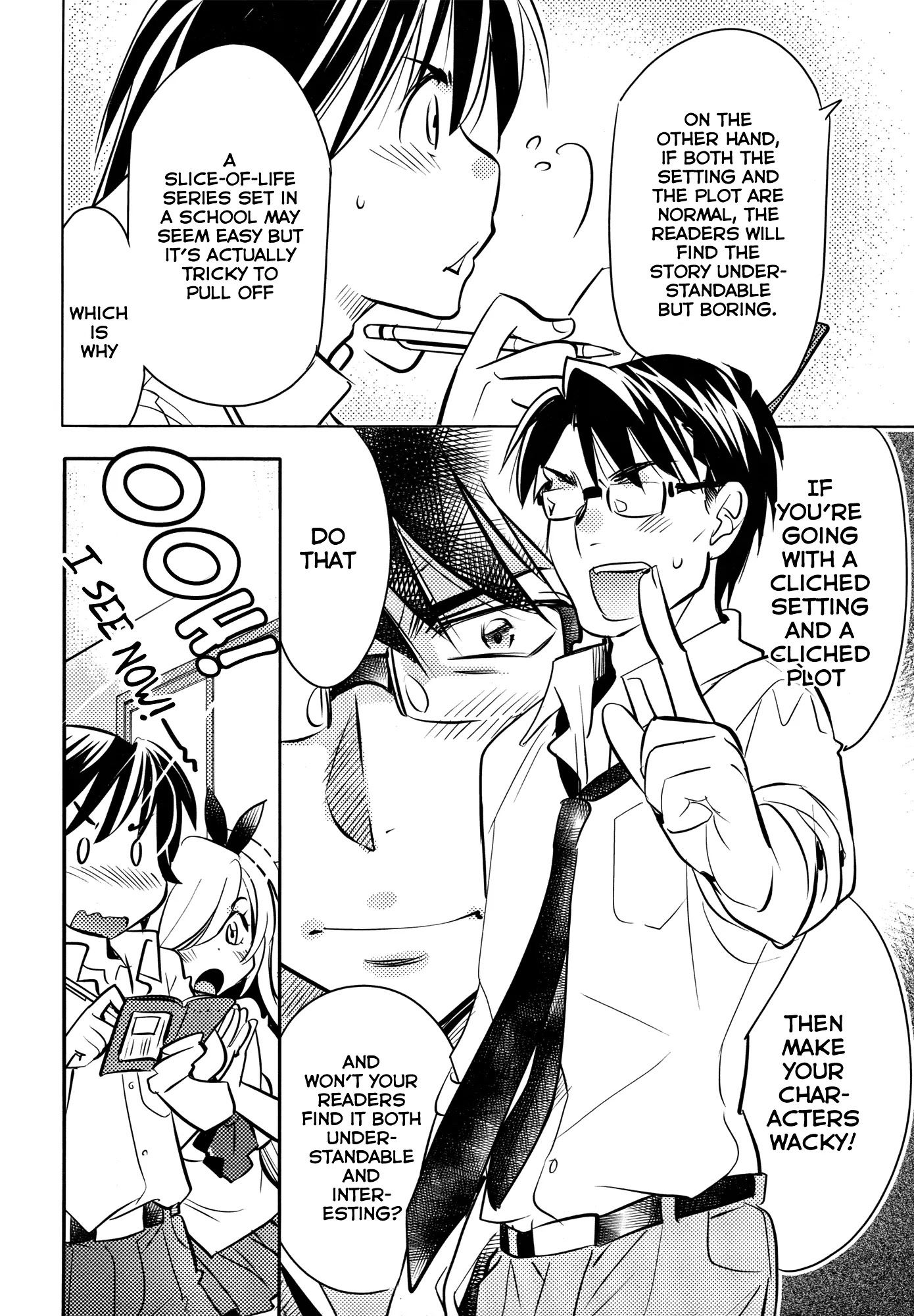 Joou-sama no Eshi Chapter 8 page 23 - Chapter 8
