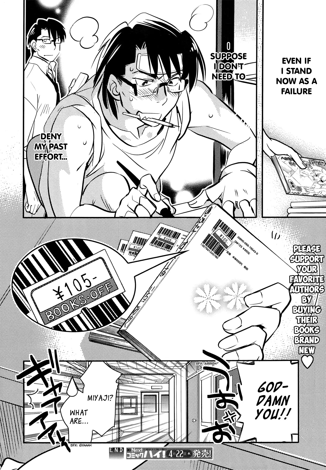 Joou-sama no Eshi Chapter 8 page 25 - Chapter 8
