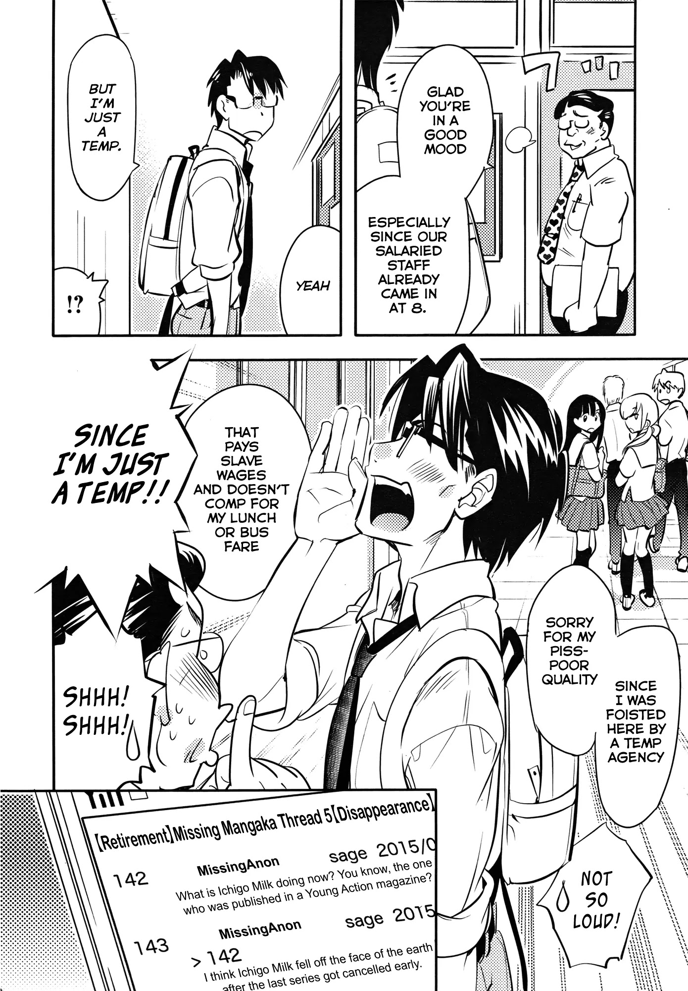 Joou-sama no Eshi Chapter 8 page 5 - Chapter 8
