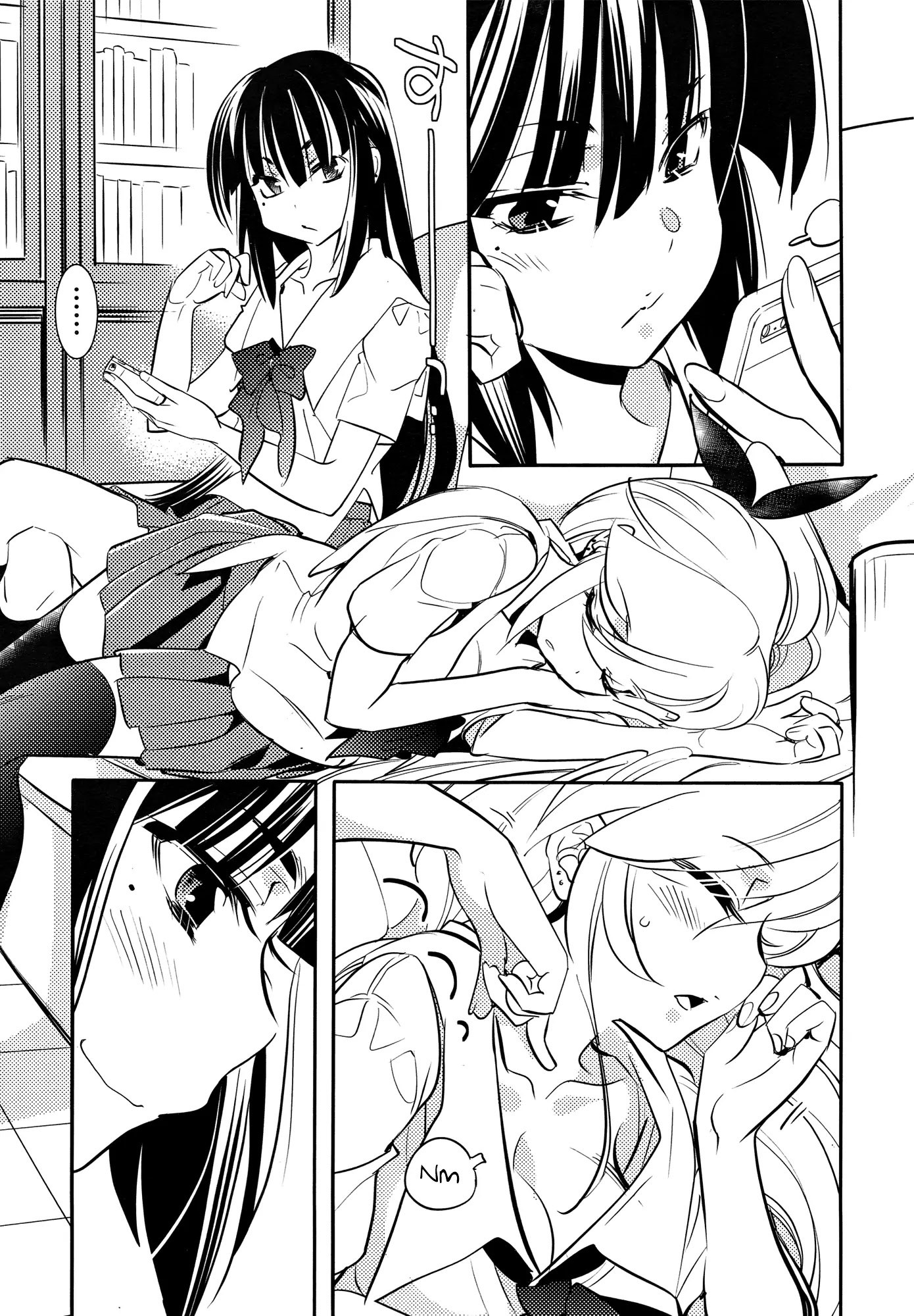Joou-sama no Eshi Chapter 8 page 6 - Chapter 8