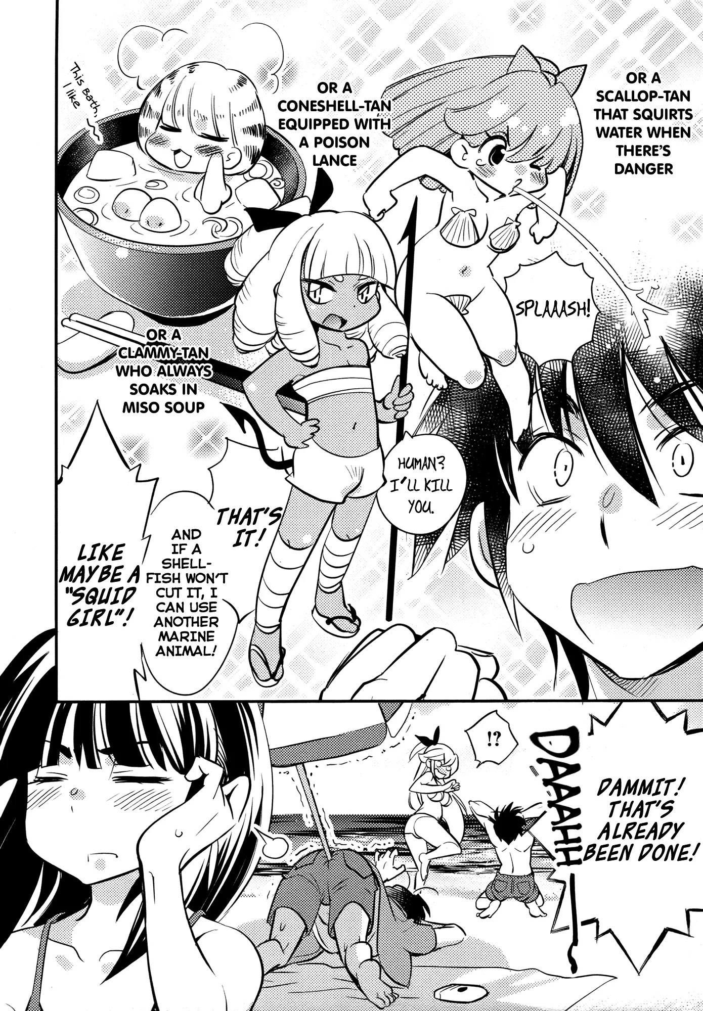 Joou-sama no Eshi Chapter 9 page 15 - Chapter 9