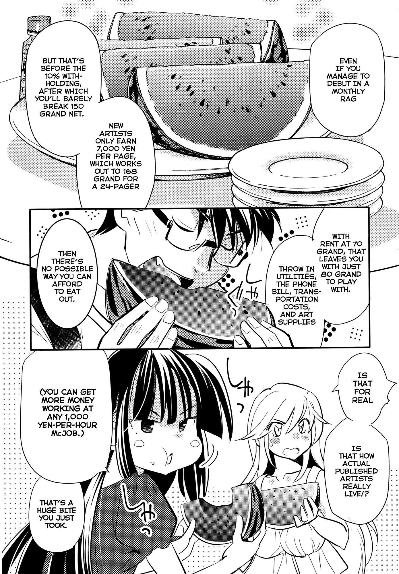Joou-sama no Eshi Chapter 9 page 17 - Chapter 9