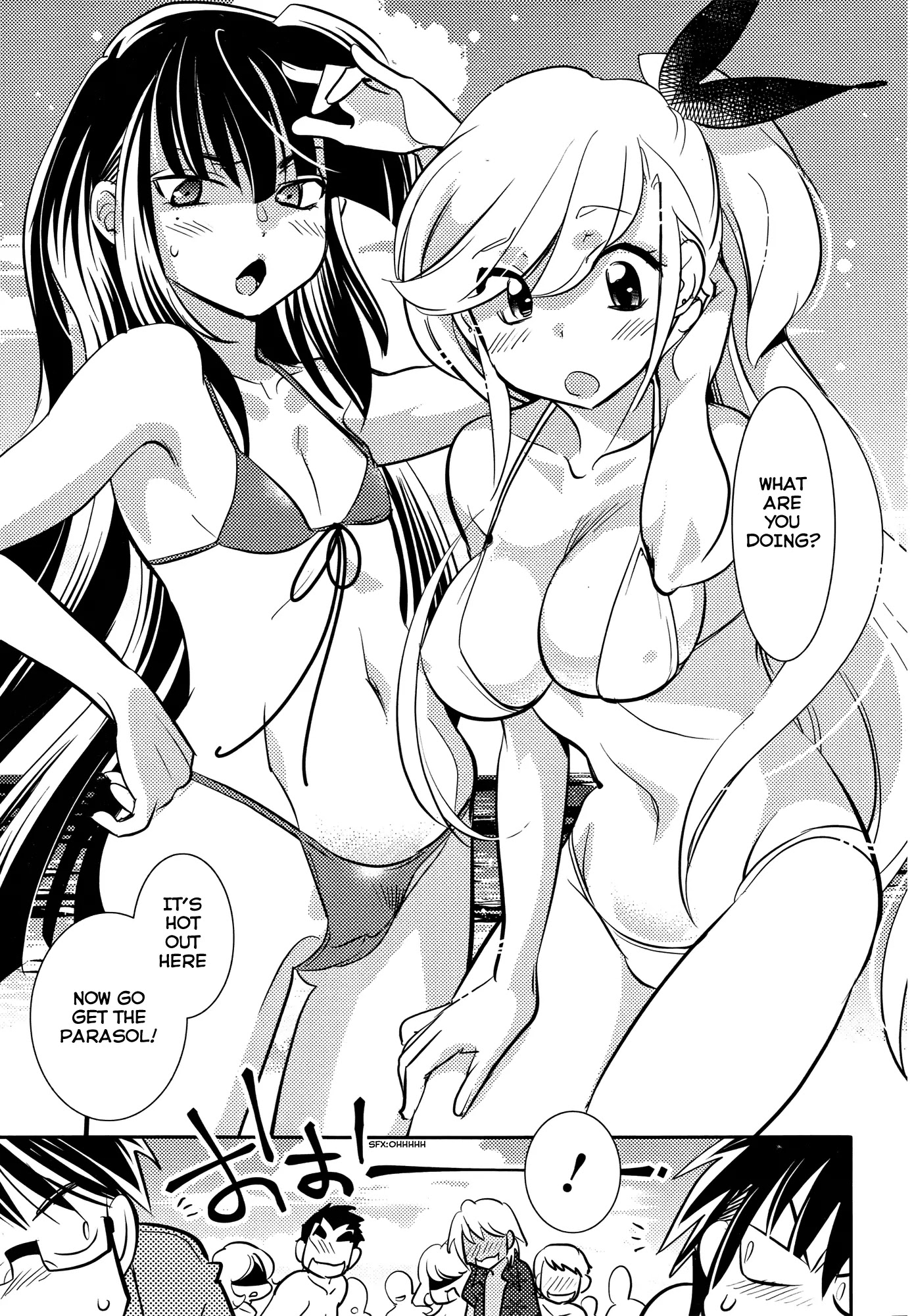 Joou-sama no Eshi Chapter 9 page 6 - Chapter 9