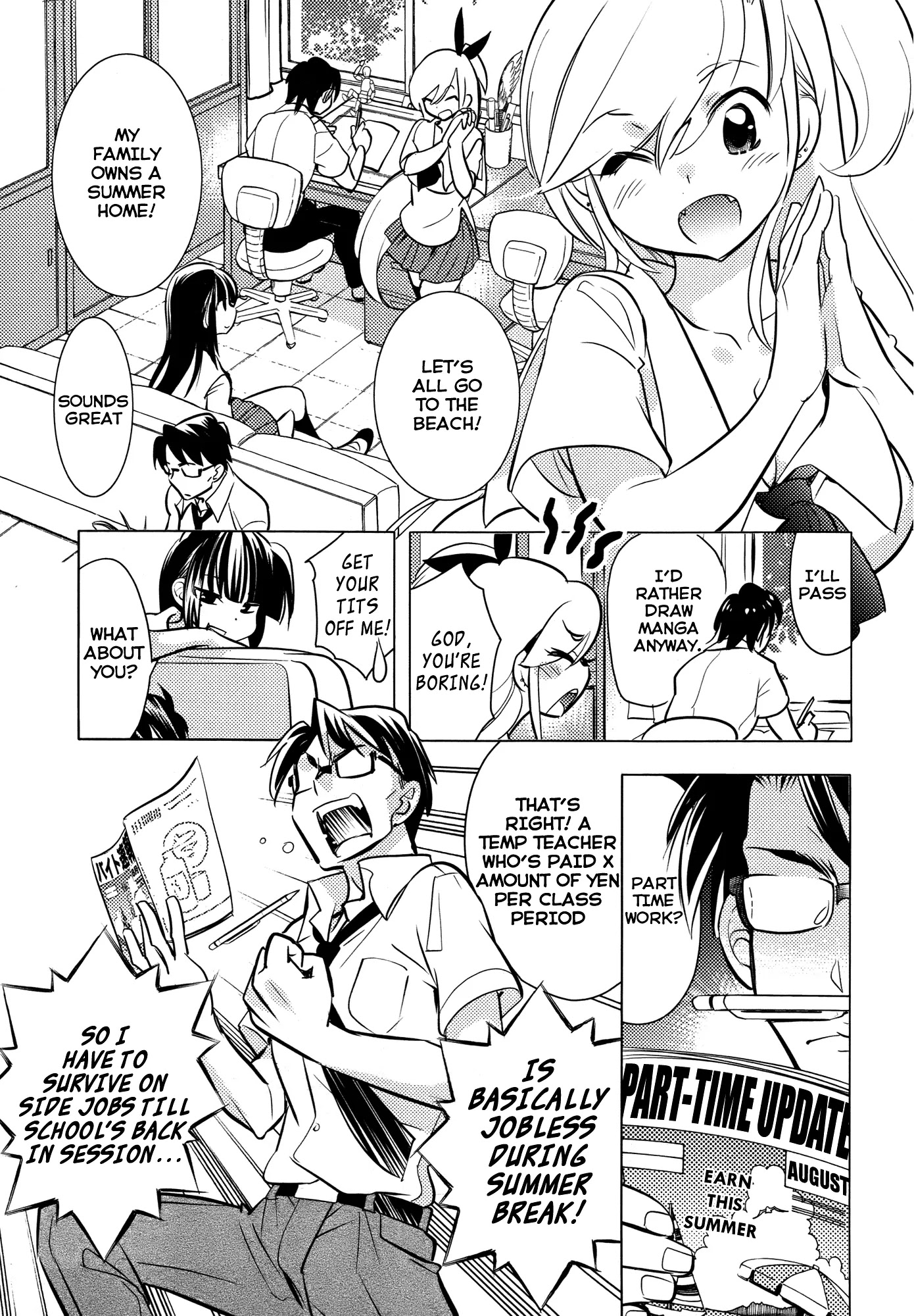 Joou-sama no Eshi Chapter 9 page 8 - Chapter 9