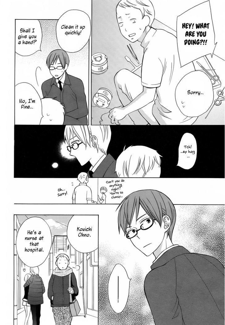 Joou-sama no Jikenbo Chapter 0 page 19 - Chapter 0