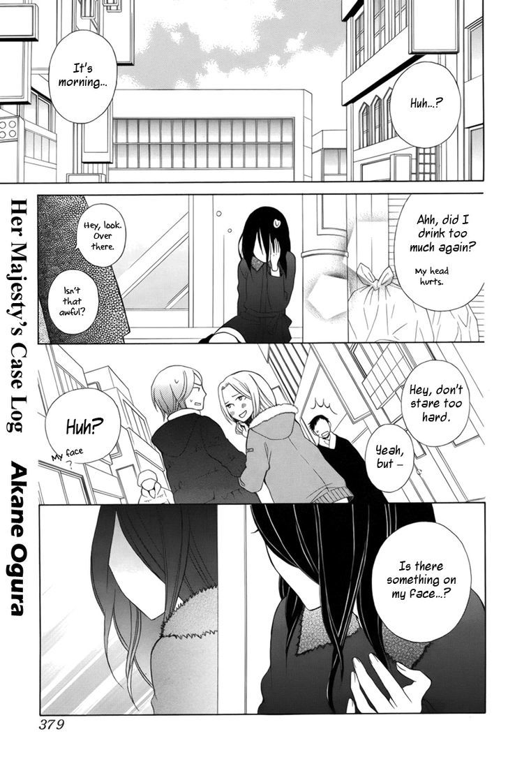 Joou-sama no Jikenbo Chapter 0 page 2 - Chapter 0