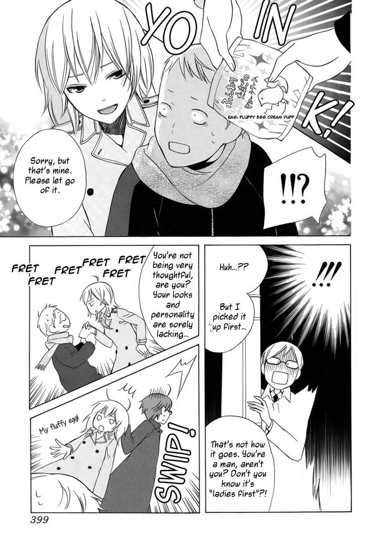Joou-sama no Jikenbo Chapter 0 page 22 - Chapter 0