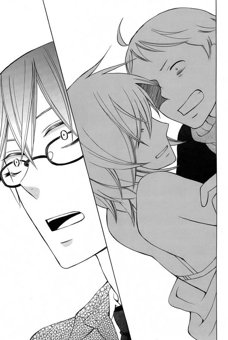 Joou-sama no Jikenbo Chapter 0 page 32 - Chapter 0