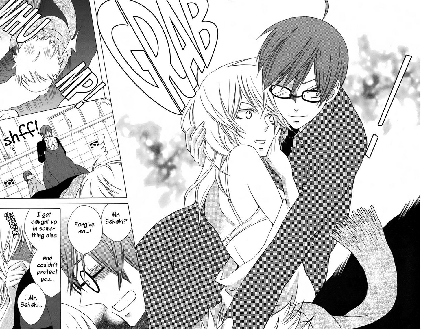 Joou-sama no Jikenbo Chapter 0 page 33 - Chapter 0