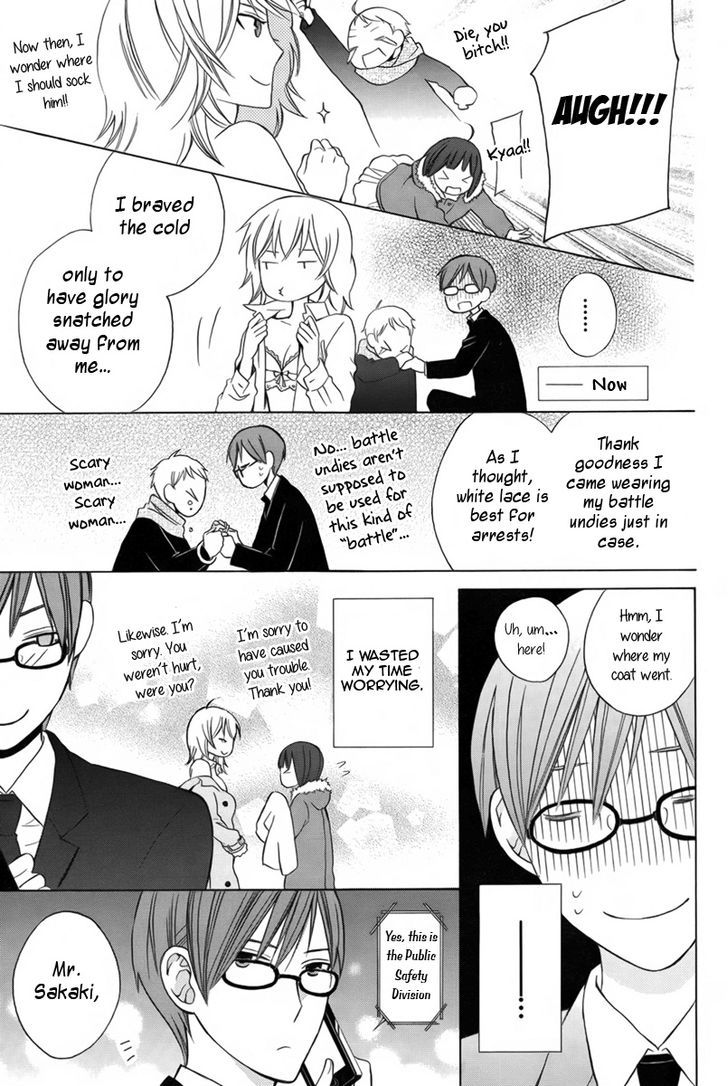 Joou-sama no Jikenbo Chapter 0 page 37 - Chapter 0