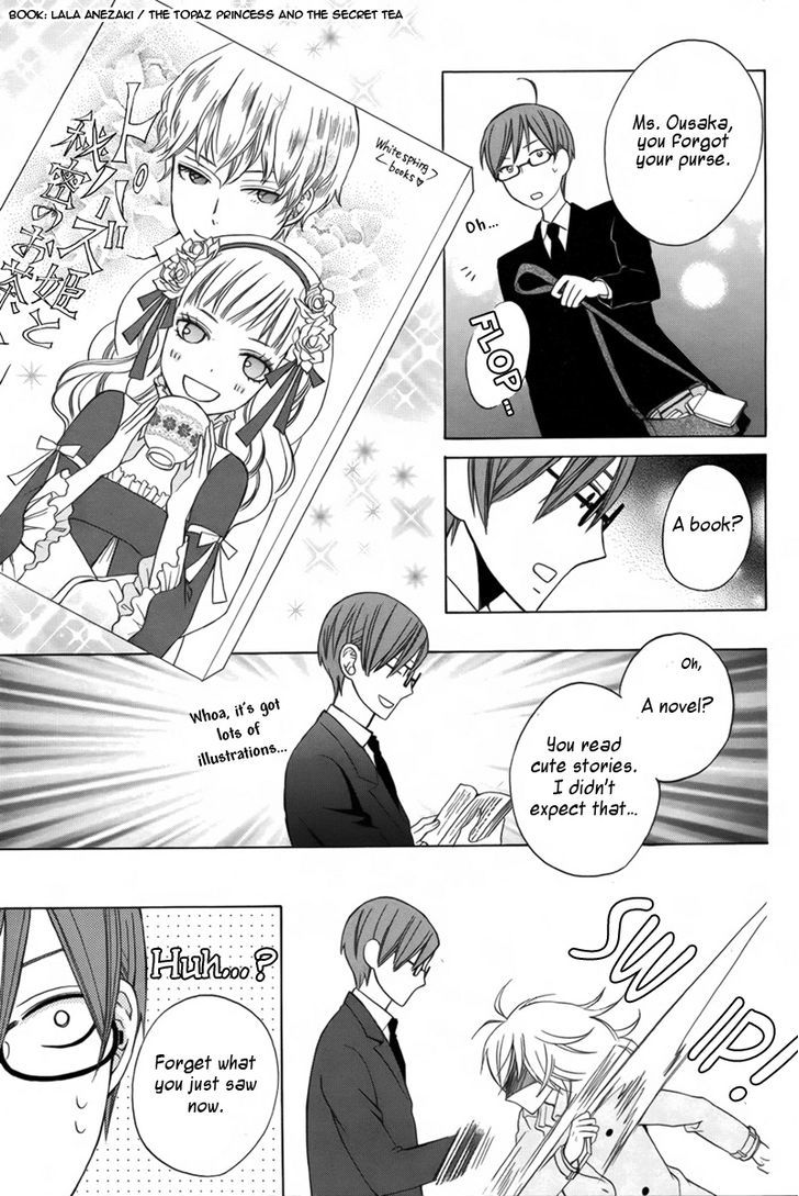Joou-sama no Jikenbo Chapter 0 page 39 - Chapter 0