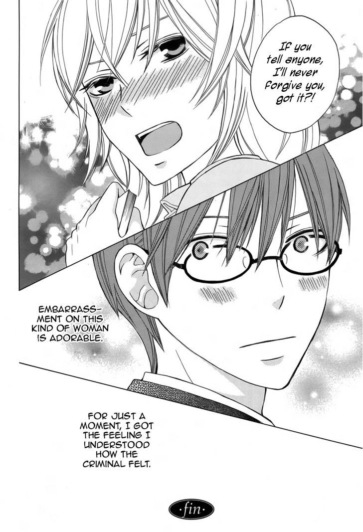 Joou-sama no Jikenbo Chapter 0 page 40 - Chapter 0