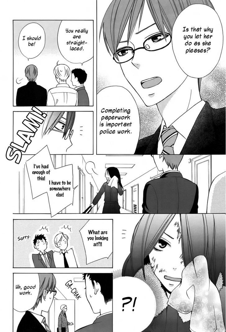 Joou-sama no Jikenbo Chapter 0 page 9 - Chapter 0