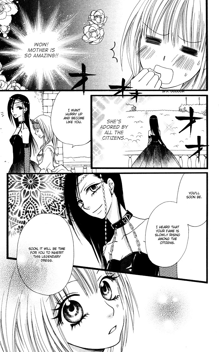 Joou-sama no Tamago Chapter 1 page 14 - Chapter 1: Shot.1