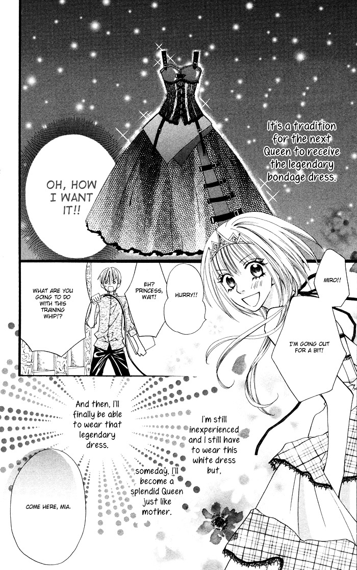 Joou-sama no Tamago Chapter 1 page 15 - Chapter 1: Shot.1