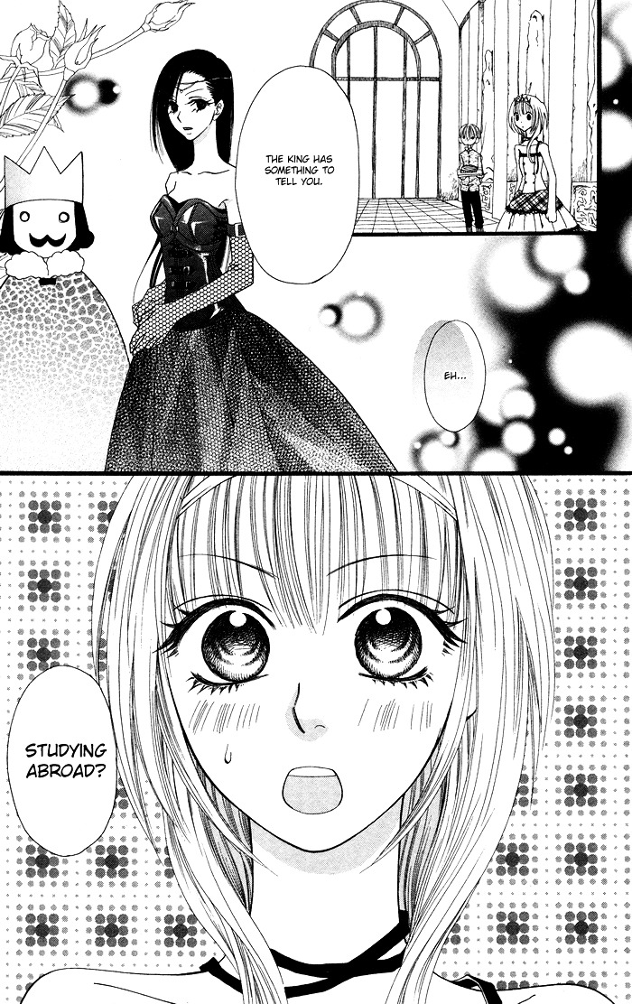 Joou-sama no Tamago Chapter 1 page 16 - Chapter 1: Shot.1