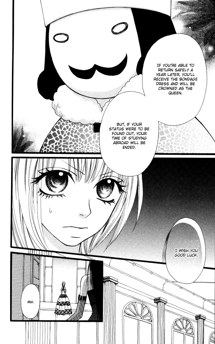 Joou-sama no Tamago Chapter 1 page 21 - Chapter 1: Shot.1