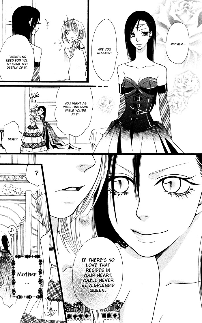 Joou-sama no Tamago Chapter 1 page 22 - Chapter 1: Shot.1