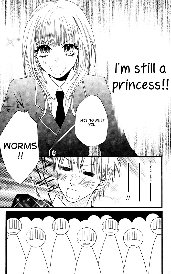 Joou-sama no Tamago Chapter 1 page 26 - Chapter 1: Shot.1